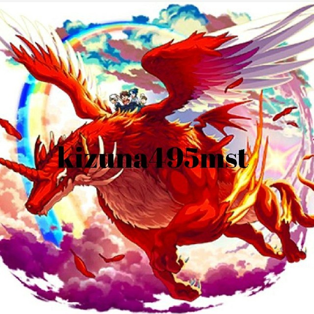 R様専用 3個 おもちゃ おもちゃ yaliampress.com