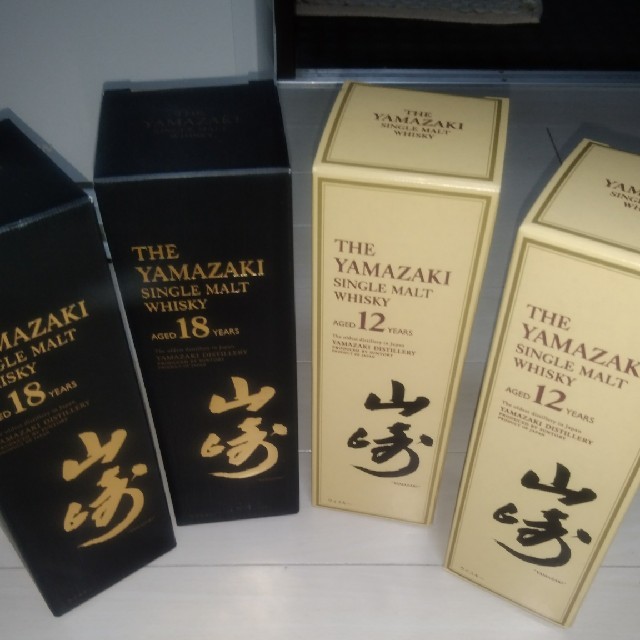 サントリー - 山崎12年2本山崎18年2本合わせて4本セット箱マイレージシール付