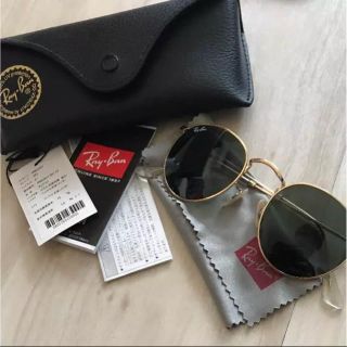 レイバン(Ray-Ban)の【美品】Ray Ban レイバン サングラス(サングラス/メガネ)