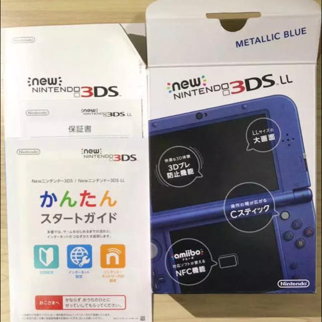 New NINTENDO 3DS LL