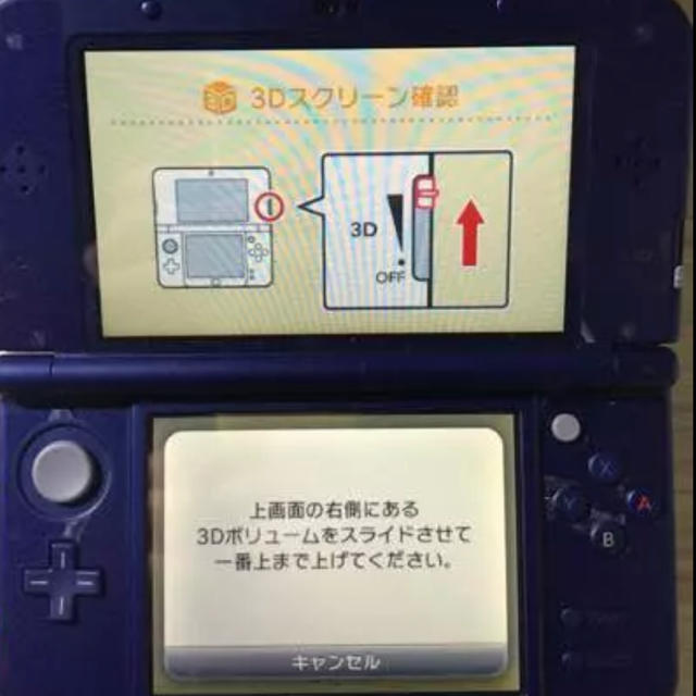 New NINTENDO 3DS LL 2