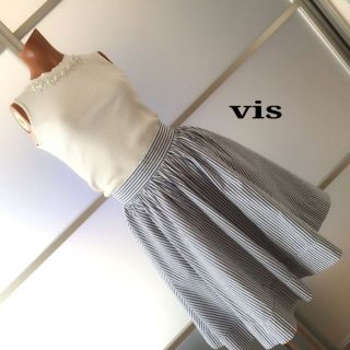 ヴィス(ViS)のジュン vis ボリュームスカート ノエラ イエナ snidel セシルマクビー(ひざ丈スカート)