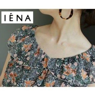 イエナ(IENA)のピロ様専用(シャツ/ブラウス(半袖/袖なし))