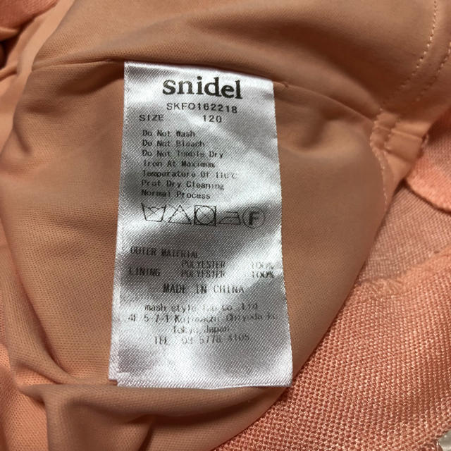 SNIDEL(スナイデル)の最終出品＆値下げ snidel ワンピース キッズ/ベビー/マタニティのキッズ服女の子用(90cm~)(ワンピース)の商品写真