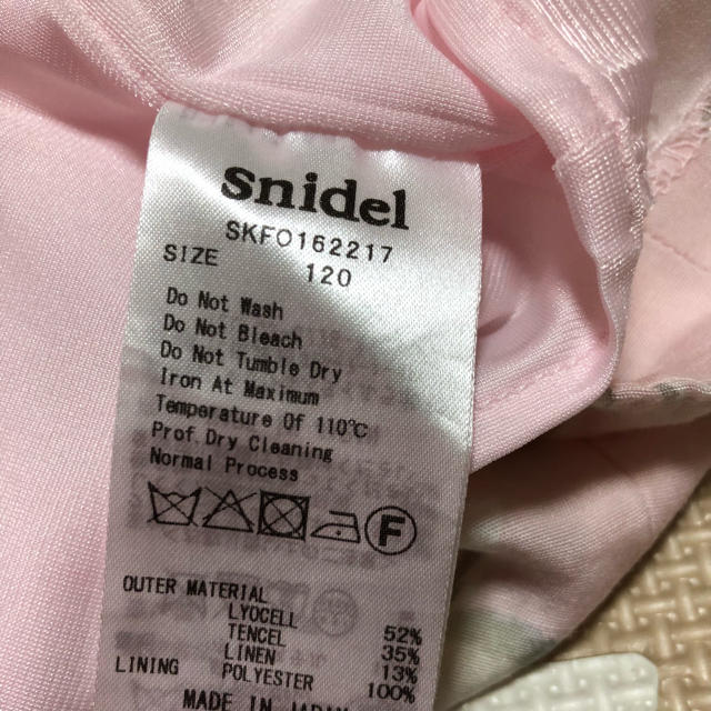 SNIDEL(スナイデル)のsnidel ワンピース キッズ/ベビー/マタニティのキッズ服女の子用(90cm~)(ワンピース)の商品写真