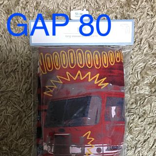 ベビーギャップ(babyGAP)の新品♡GAPパジャマ♡サイズ80(パジャマ)