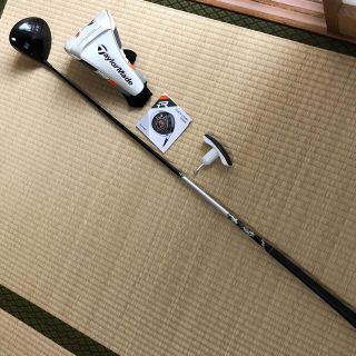 テーラーメイド(TaylorMade)のテーラーメイドR1ブラック カスタムシャフト(クラブ)