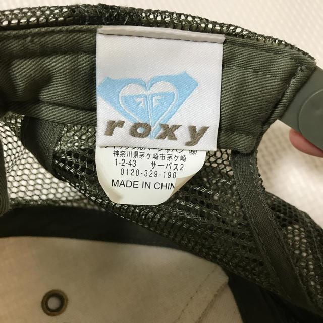 Roxy(ロキシー)のRoxy メッシュキャップ レディースの帽子(キャップ)の商品写真