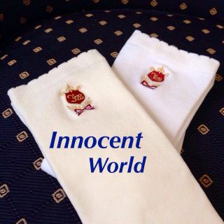 イノセントワールド(Innocent World)のInnocent Worldハイソックス(ソックス)