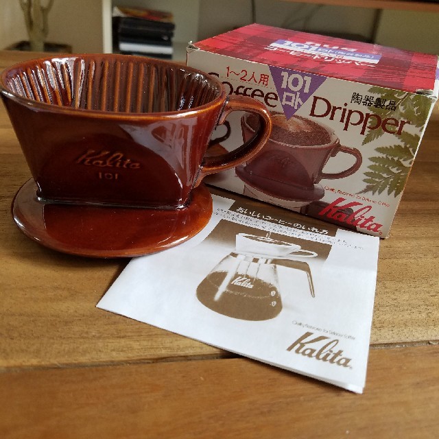 カリタ　コーヒードリッパー　kalita 101  専用ペーパーフィルター付 スマホ/家電/カメラの調理家電(コーヒーメーカー)の商品写真