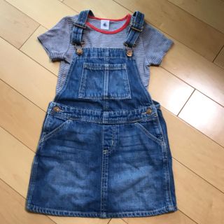 ベビーギャップ(babyGAP)のGAP デニムスカート 110 (スカート)