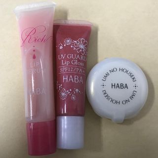 ハーバー(HABA)のHABA 専用です(その他)