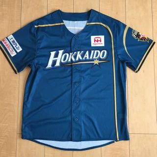 ホッカイドウニホンハムファイターズ(北海道日本ハムファイターズ)の北海道日本ハムファイターズ★ユニフォーム(応援グッズ)