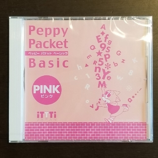 英語教材　Peppy packet basic Pink(知育玩具)