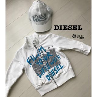 ディーゼル(DIESEL)のDISEL kids ディーゼル キッズ ブルゾン パーカー 上着 85 90(ジャケット/上着)