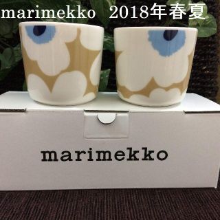 マリメッコ(marimekko)の2018年 春夏 新色　マリメッコ　ウニッコ　ベージュ×白×青　ペア　ラテマグ(グラス/カップ)