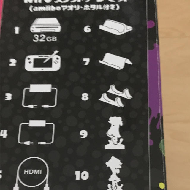 Wii U(ウィーユー)のwii u スプラトゥーンセット エンタメ/ホビーのゲームソフト/ゲーム機本体(家庭用ゲーム機本体)の商品写真