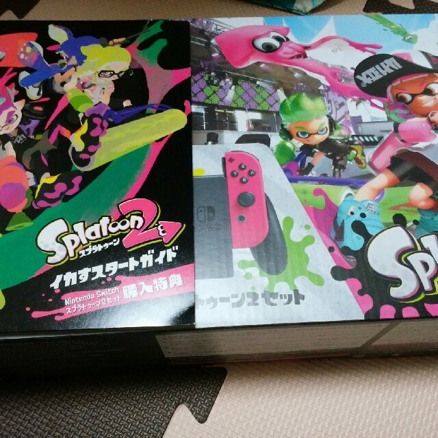 ☆定価以下！☆ ニンテンドースイッチ スプラトゥーン2セット 新品 ...