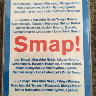 スマップ(SMAP)のSMAP DVD(ミュージック)