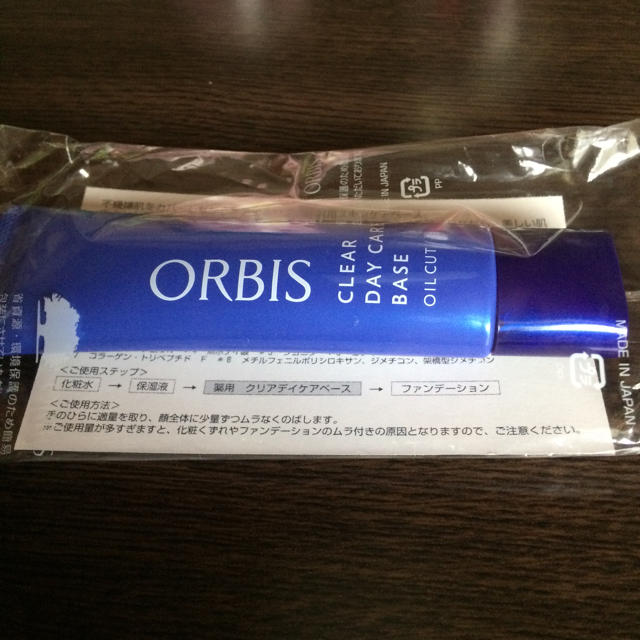 ORBIS(オルビス)のYuko Hiai様専用です(^O^) コスメ/美容のベースメイク/化粧品(化粧下地)の商品写真