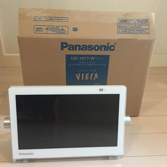 Panasonic プライベートビエラ VIERA 10T7-W 防水テレビ