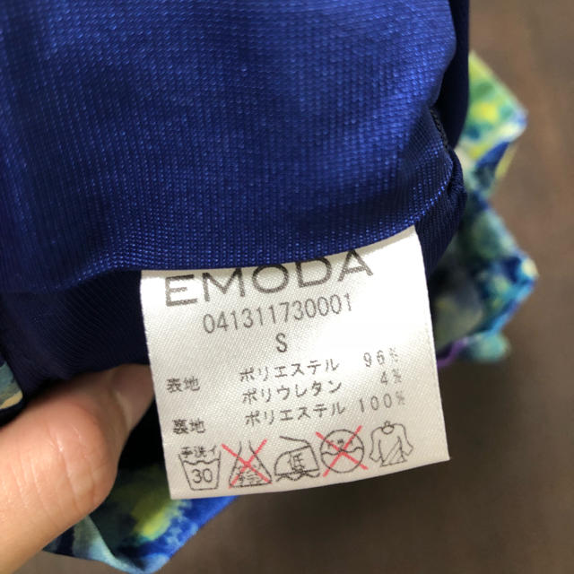 EMODA(エモダ)のエモダ  ショーパン レディースのパンツ(ショートパンツ)の商品写真