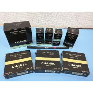 シャネル(CHANEL)の【中古】シャネル　コスメ　いろいろまとめ　　EYE COLOUR,NAIL,(パウダーアイブロウ)