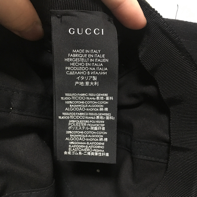 Gucci(グッチ)のgucci ベースボールキャップ  メンズの帽子(キャップ)の商品写真