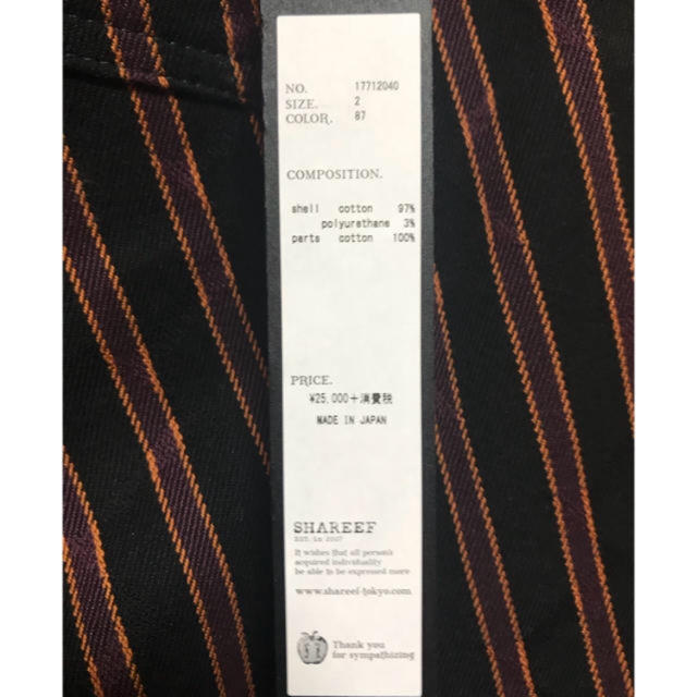 SHAREEF(シャリーフ)のSHAREEF SHADOW JQ STRIPE SKINNY メンズのパンツ(その他)の商品写真