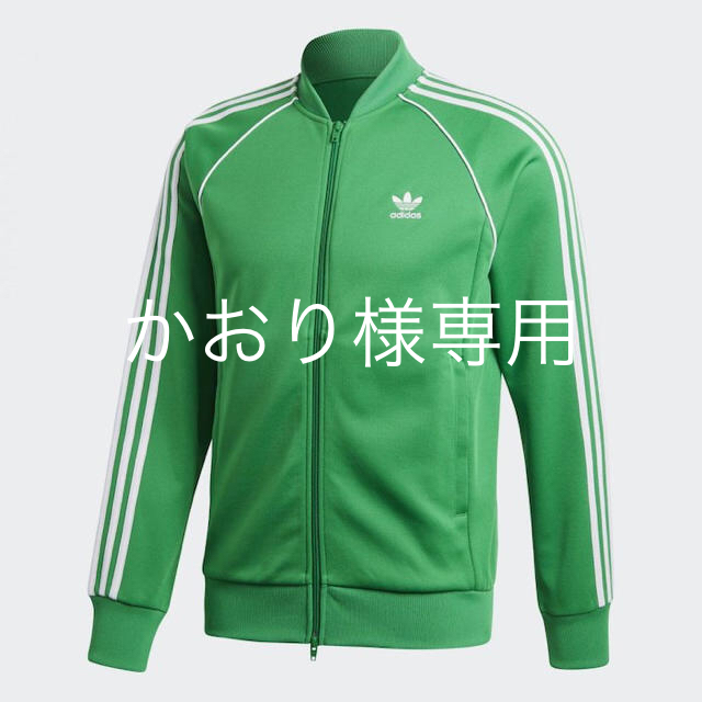 アディダス ジャージ セットアップ adidas