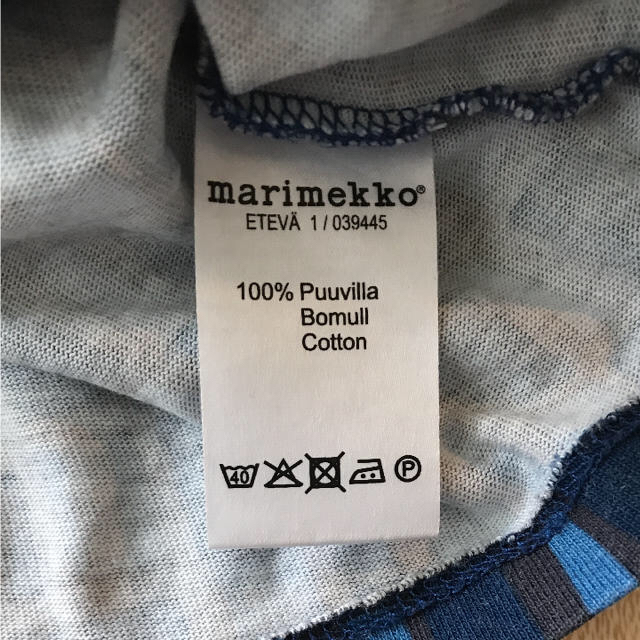 marimekko(マリメッコ)のree0309fafaさま専用♡marimekko Tシャツ 2枚セット キッズ/ベビー/マタニティのベビー服(~85cm)(Ｔシャツ)の商品写真