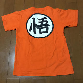 【300円セール】悟空130 Tシャツ(Tシャツ/カットソー)