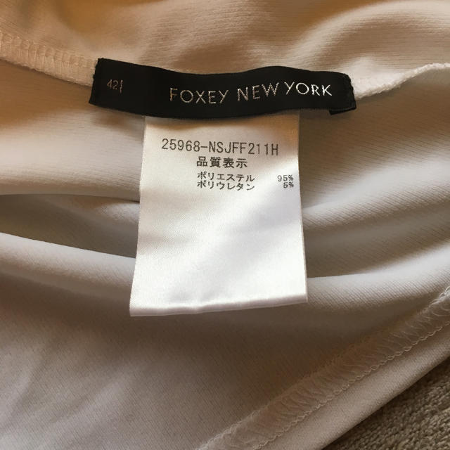 FOXEY フォクシー42 ダブルジップパーカー 白-eastgate.mk