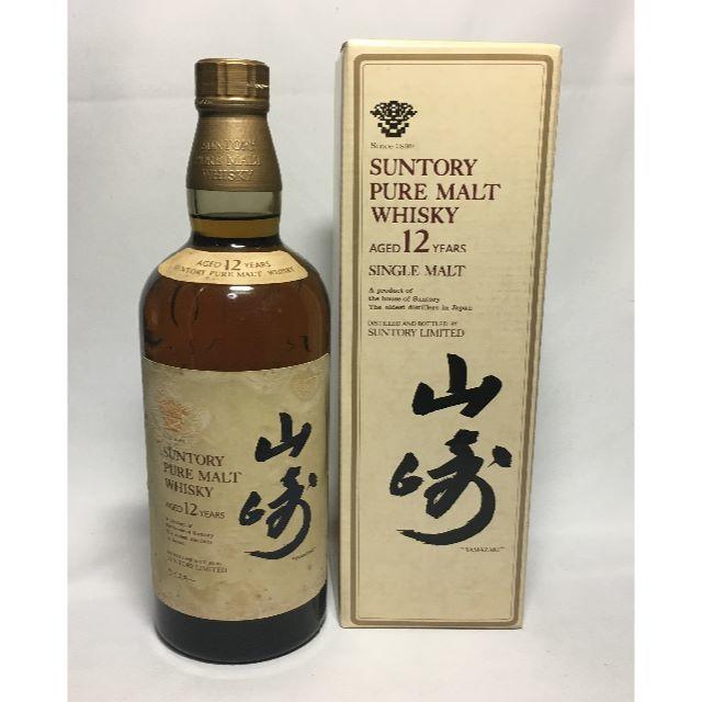グレンアラヒー 13年 マデイラウッドフィニッシュ グレンアラヒー 13年 マデイラウッドフィニッシュ