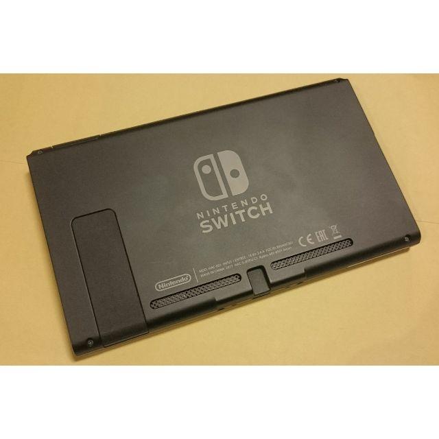 任天堂☆switch 本体 スイッチ☆中古 家庭用ゲーム機本体 任天堂☆switch 本体 スイッチ☆中古 家庭用ゲーム機本体