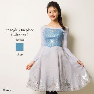 Secret Honeyのフリマアイテム一覧 Secret Honeyのフリマアイテム一覧