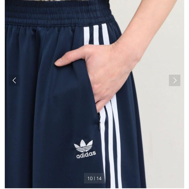 adidas(アディダス)のビューティーアンドユース☆adidasロングスカート☆新品タグ付き☆Mサイズ レディースのスカート(ロングスカート)の商品写真