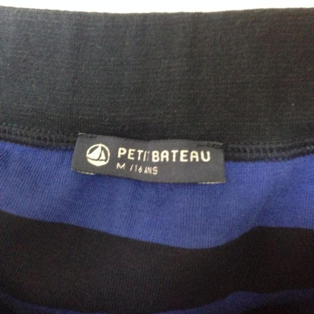 PETIT BATEAU(プチバトー)のネイビー   スウェットスカート レディースのスカート(ミニスカート)の商品写真