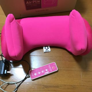 ☆佐藤 有華 様専用 ღエアプリエスイート プレミアムღ(エクササイズ用品)