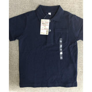 ムジルシリョウヒン(MUJI (無印良品))のキッズ ポロシャツ 110(Tシャツ/カットソー)