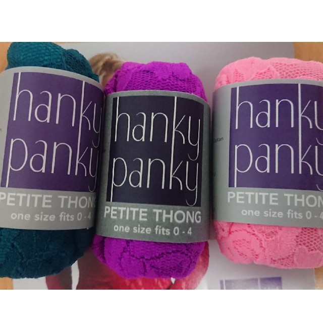 HANKY PANKY(ハンキーパンキー)の【3個セット】hanky panky ハンキーパンキー レディースの下着/アンダーウェア(ショーツ)の商品写真