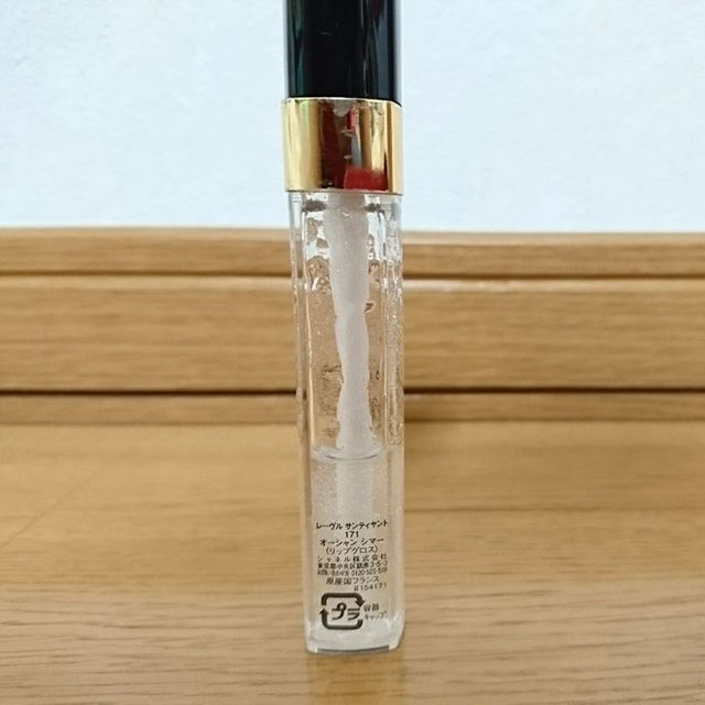 CHANEL(シャネル)のシャネル リップグロス レーヴル サンティヤント 171 コスメ/美容のベースメイク/化粧品(リップグロス)の商品写真