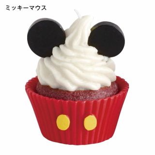 2ページ目 ディズニー アロマキャンドルの通販 67点 Disneyのコスメ 美容を買うならラクマ