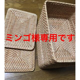 ムジルシリョウヒン(MUJI (無印良品))の無印良品 重なるラタン・長方形バスケット・中  蓋付き(バスケット/かご)