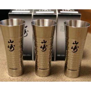 山崎 ハイボールタンブラー 3個セット 非売品 未使用 箱入り 山崎 ハイボールタンブラー 3個セット 非売品 未使用 箱入り