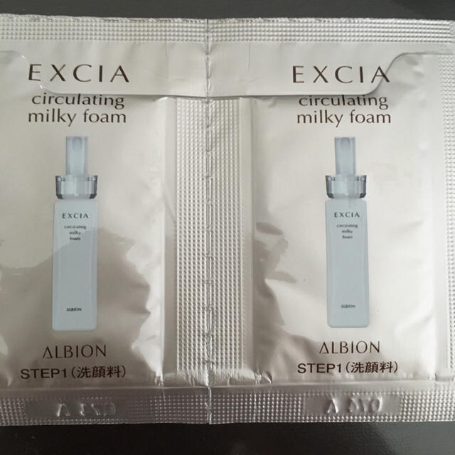 ALBION(アルビオン)のアルビオン エクシア洗顔料 サンプル コスメ/美容のキット/セット(サンプル/トライアルキット)の商品写真