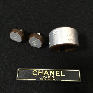 シャネル(CHANEL)のシャネル  ピアス&リング(ピアス)