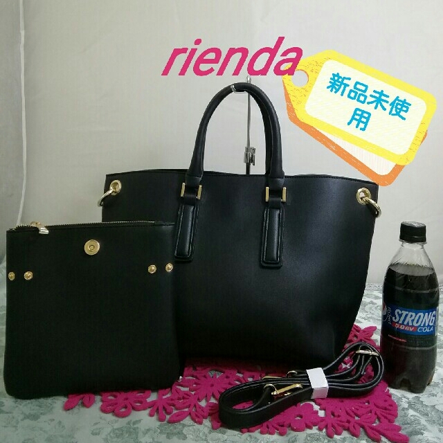 rienda(リエンダ)の新品未使用　rienda ポーチ付き2wayトートバッグ　BLACK レディースのバッグ(トートバッグ)の商品写真