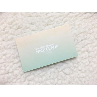 ワンアフターアナザーナイスクラップ(one after another NICE CLAUP)の【2,500円割引】NICE CLAUP ポイントカード(その他)