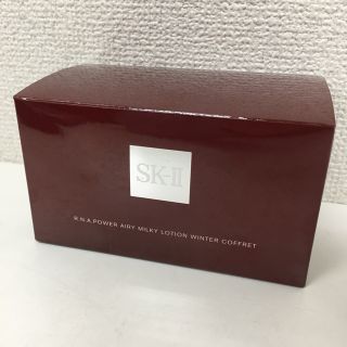 エスケーツー(SK-II)のSK-II R.N.A.パワー エアリー ミルキー ローション(コフレ/メイクアップセット)